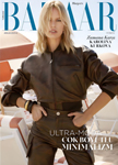 Harper's Bazaar (Turkey-December 2023)
